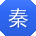 秦杰TT